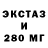 Метадон VHQ Goslow7
