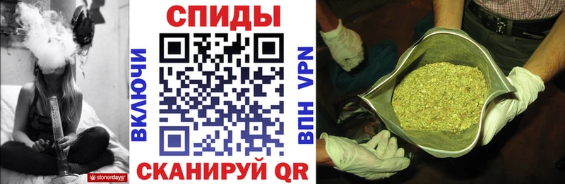 купить наркотики сайты  Таганрог  БУТИРАТ буратино 