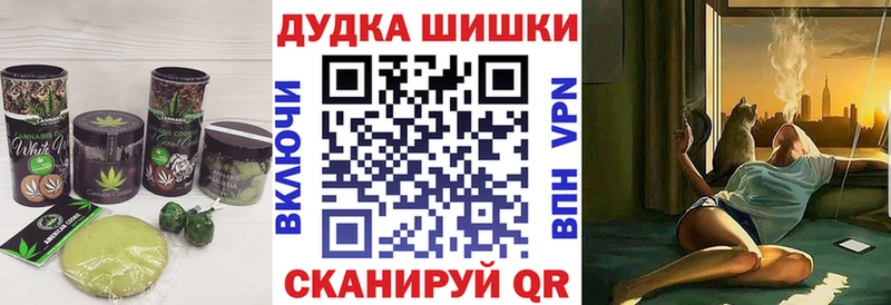 kraken ССЫЛКА  Таганрог  Еда ТГК конопля 