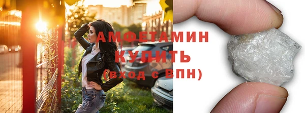метадон Вяземский
