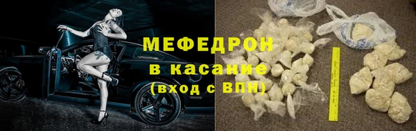 кокаин колумбия Вязьма