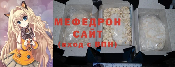 кокаин колумбия Вязьма