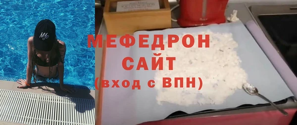 кокаин колумбия Вязьма