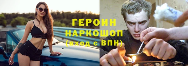 кокаин колумбия Вязьма