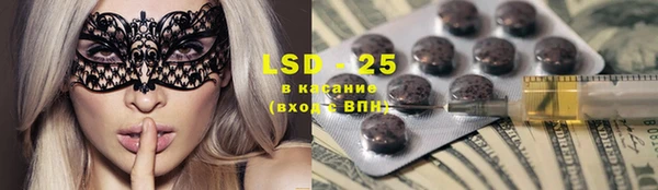 кокаин колумбия Вязьма