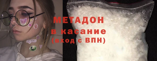 кокаин колумбия Вязьма