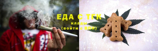 кокаин колумбия Вязьма