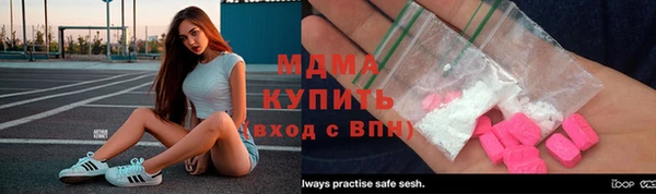 кокаин колумбия Вязьма