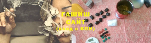 метадон Вяземский