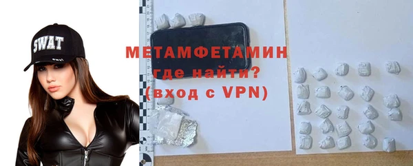 метадон Вяземский