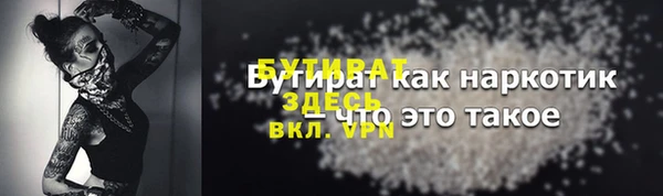 кокаин колумбия Вязьма