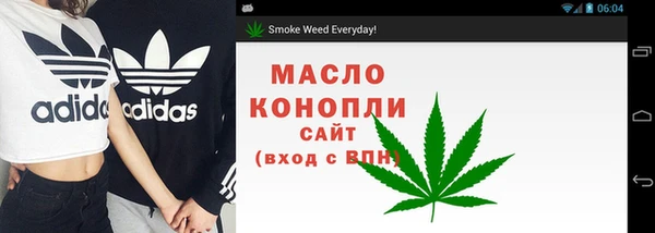 кокаин колумбия Вязьма