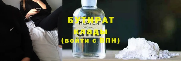 кокаин колумбия Вязьма