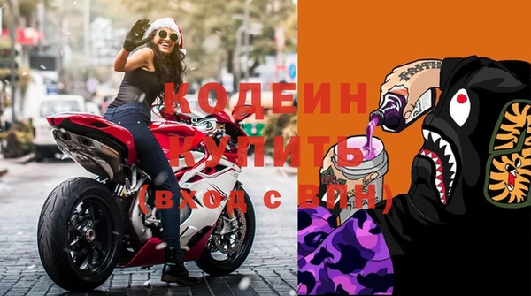 кокаин колумбия Вязьма