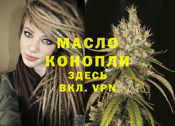 ALPHA PVP Вязники