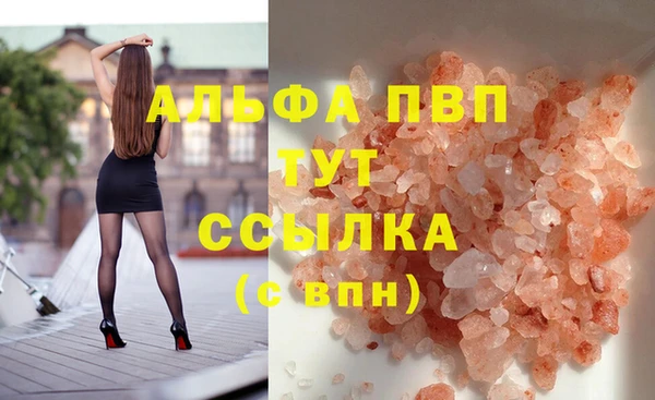 кокаин колумбия Вязьма
