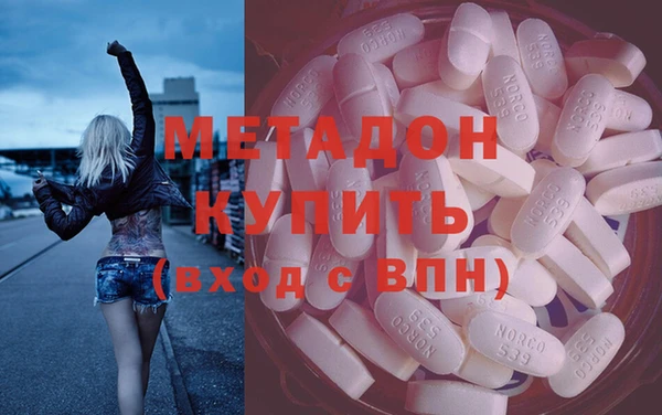 кокаин колумбия Вязьма