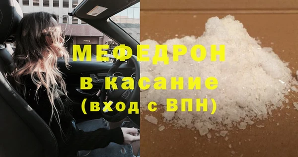 метадон Вяземский