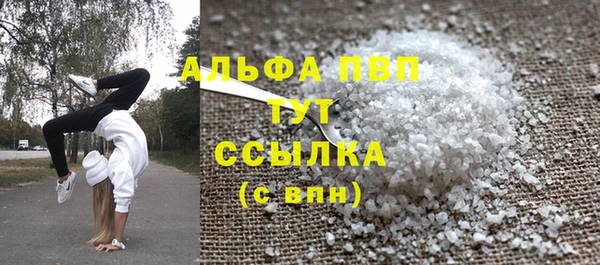 метадон Вяземский