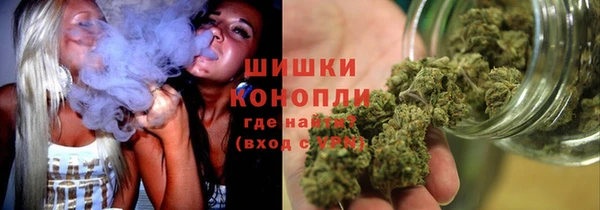 ALPHA PVP Вязники