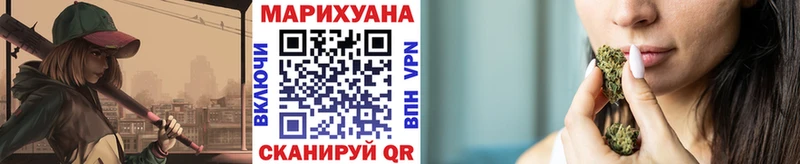 хочу наркоту  Таганрог  Бошки марихуана SATIVA & INDICA 